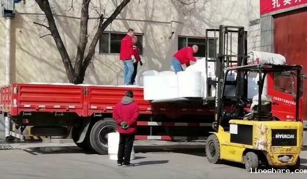 kaiyun官方入口网站无纺布有限公司