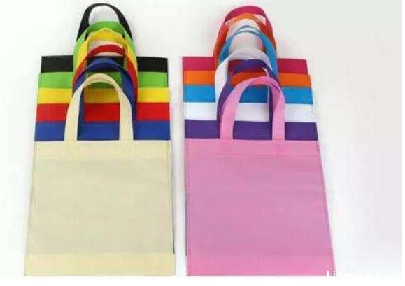 kaiyun官方入口网站无纺布有限公司