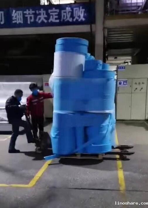 kaiyun官方入口网站无纺布有限公司