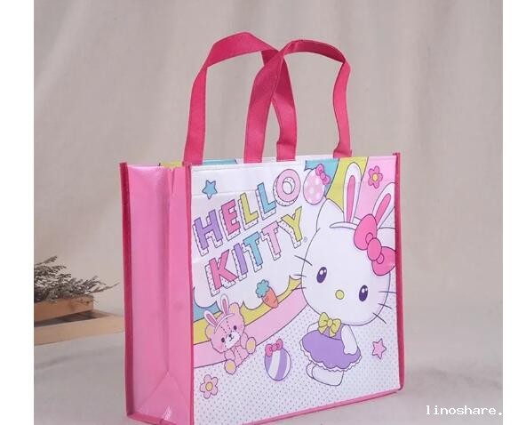 kaiyun官方入口网站无纺布有限公司