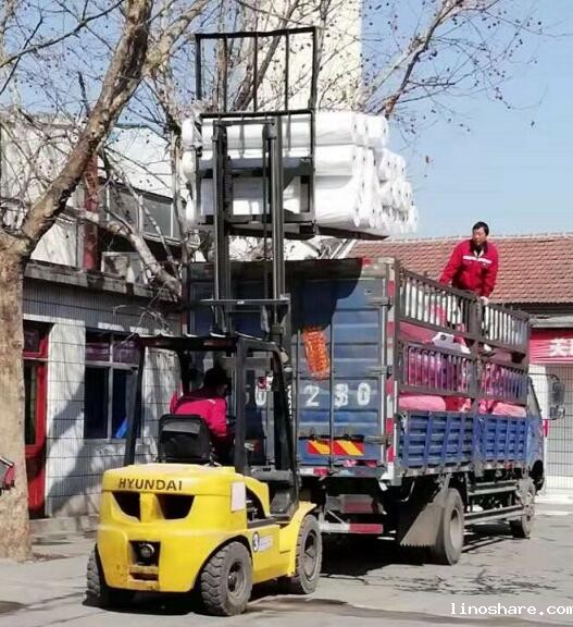 kaiyun官方入口网站无纺布有限公司