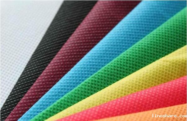 kaiyun官方入口网站无纺布有限公司