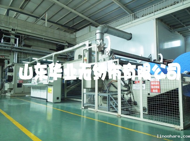 kaiyun官方入口网站无纺布有限公司	