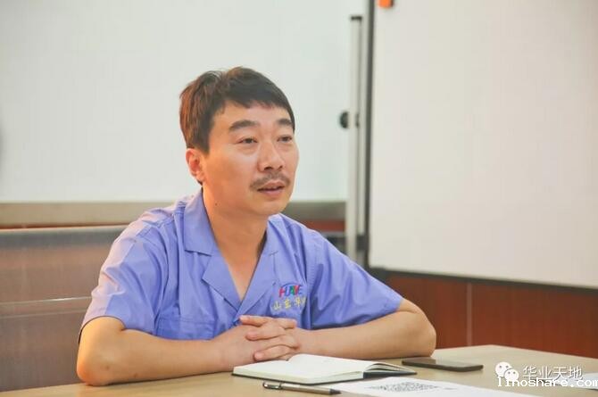 kaiyun官方入口网站无纺布有限公司