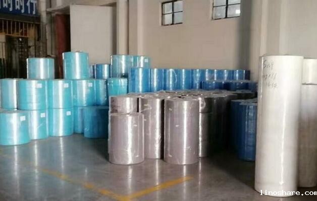 kaiyun官方入口网站无纺布有限公司