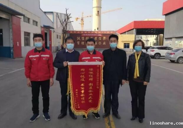 kaiyun官方入口网站无纺布有限公司